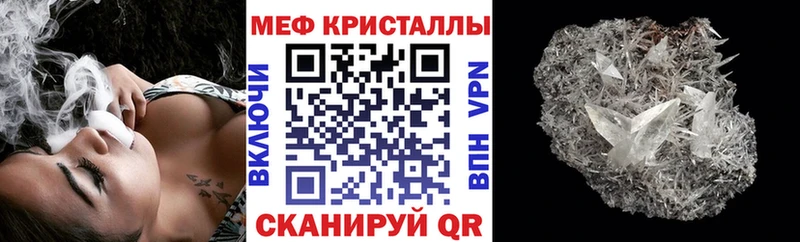 Где купить наркотики Галич ГАШИШ Alpha PVP АМФ МЕТАМФЕТАМИН Меф COCAIN