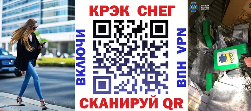 COCAIN 98%  Галич 