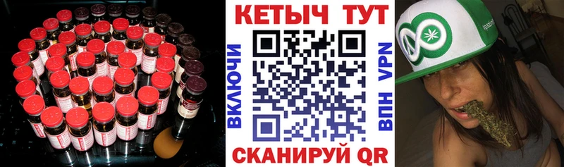 это наркотические препараты  Галич  Кетамин ketamine 