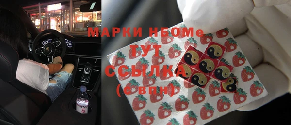 не бодяженный Балабаново