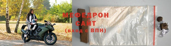 не бодяженный Балабаново