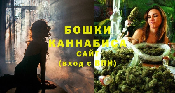 винт Балахна