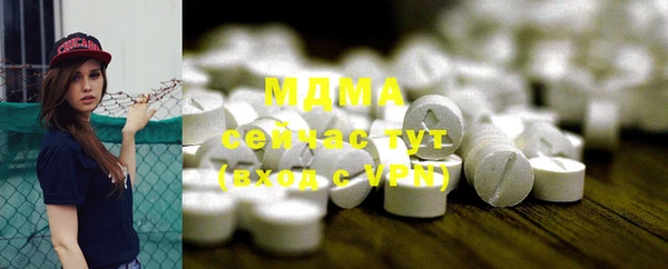 не бодяженный Балабаново