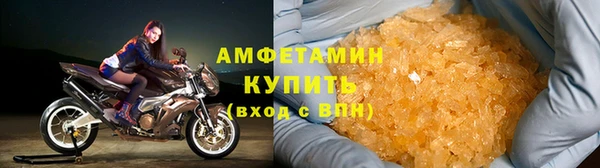 не бодяженный Балабаново