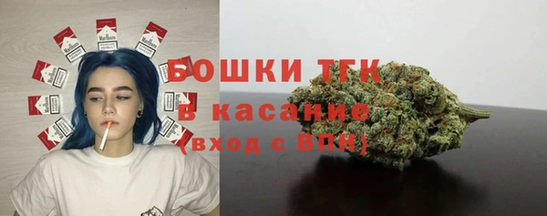 винт Балахна