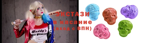 герыч Струнино