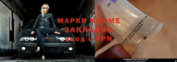 не бодяженный Балабаново