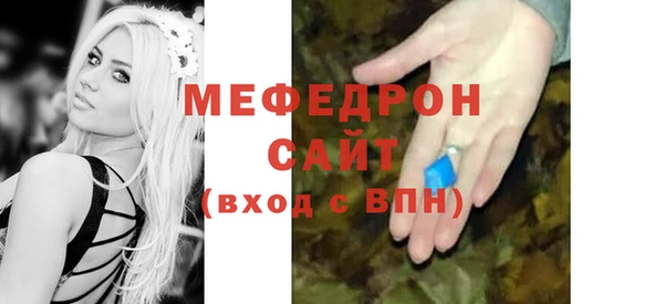 не бодяженный Балабаново