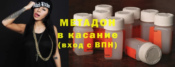 винт Балахна
