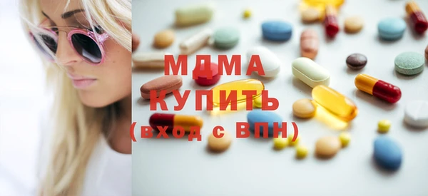 гидра Баксан