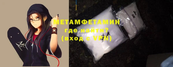 не бодяженный Балабаново
