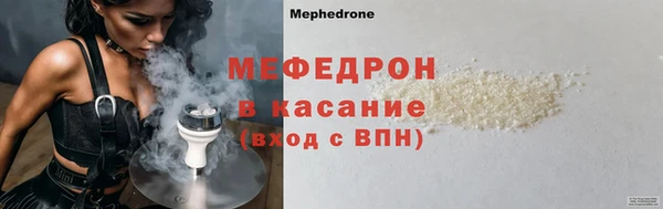 гидра Баксан