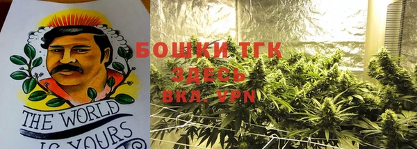 винт Балахна