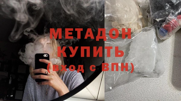 винт Балахна