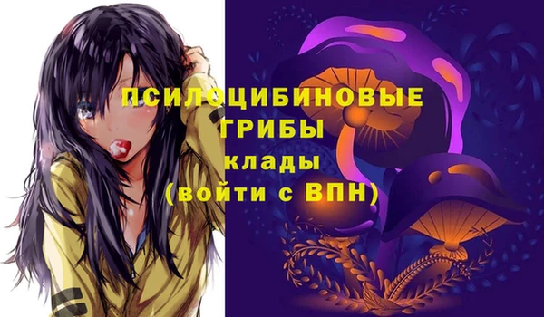 не бодяженный Балабаново