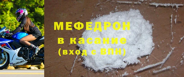 не бодяженный Балабаново