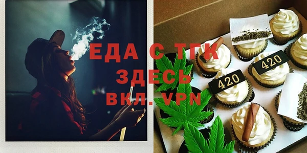 не бодяженный Балабаново