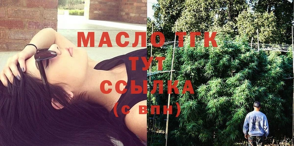 не бодяженный Балабаново