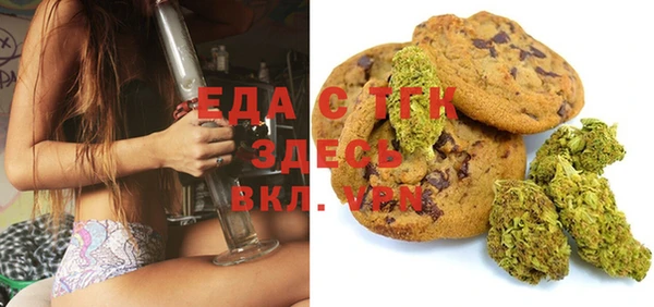 не бодяженный Балабаново