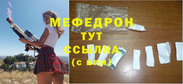 не бодяженный Балабаново