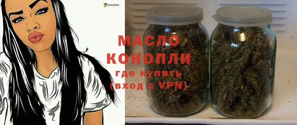 гидра Баксан