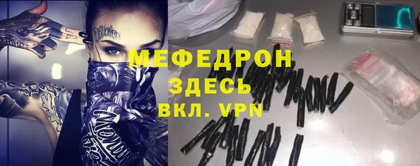 гидра Баксан