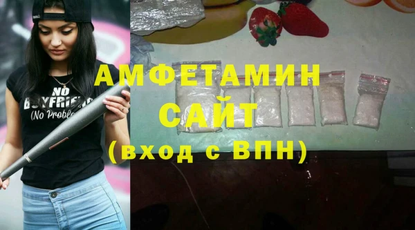 не бодяженный Балабаново