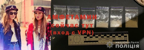 экстази Строитель