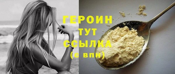 не бодяженный Балабаново