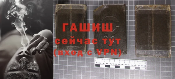 не бодяженный Балабаново