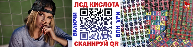 МЕГА ONION  Галич  Марки NBOMe 1500мкг 